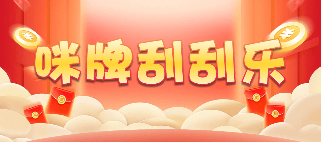 加拿大28,组合,灵犀算法,加拿大28,结果,幸运,预测,组合